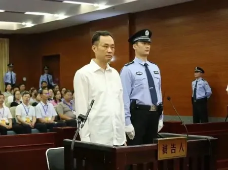 裁判文书网撤销法律文书（裁判文书撤销的原因） 第2张